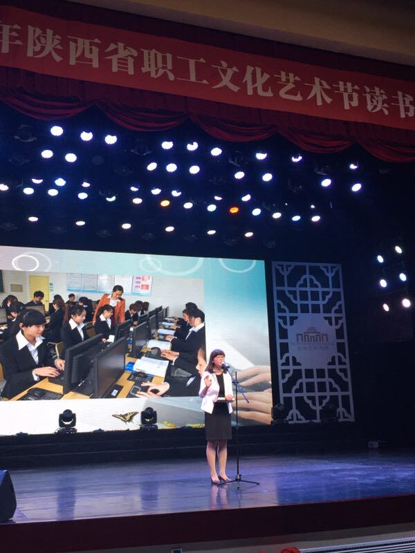 速录工匠的故事......