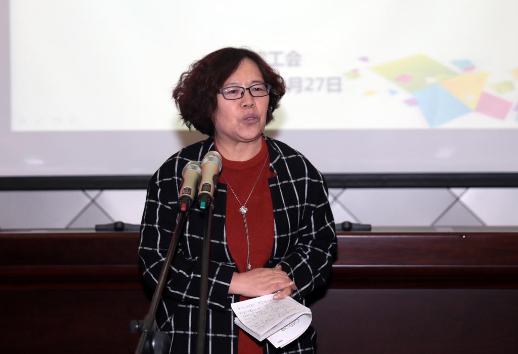 思政部高凤香部长精彩点评