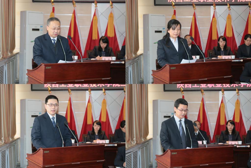 大会主席团成员宣读《决议(草案)》