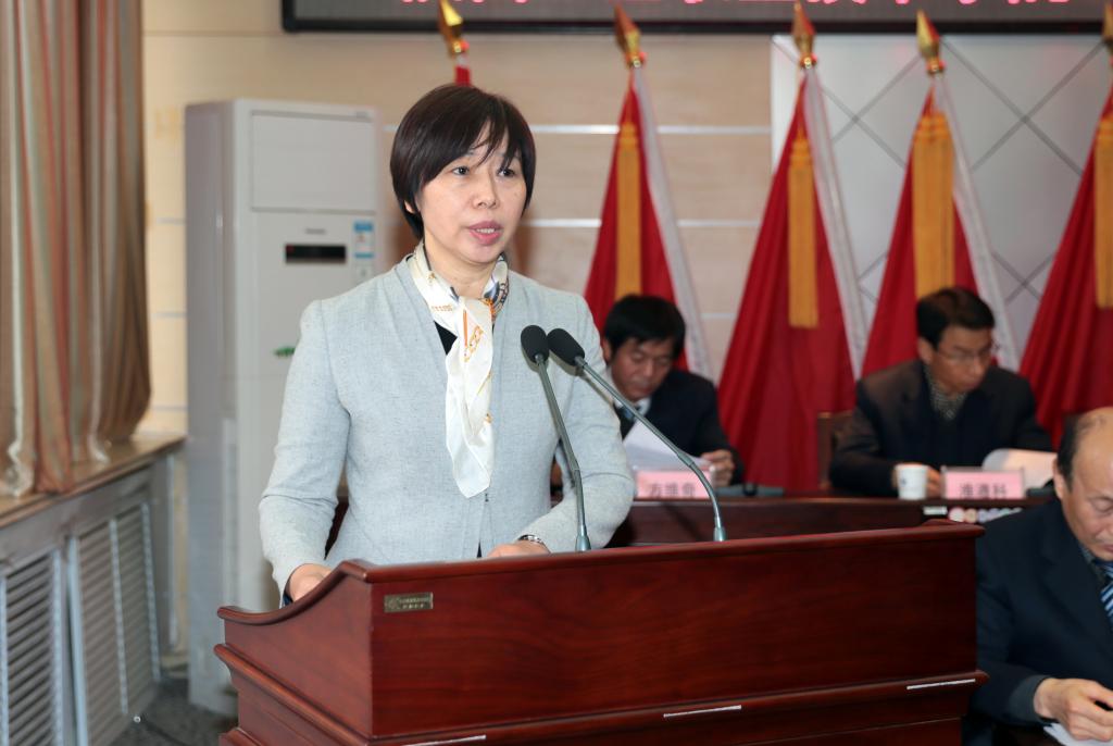 院长张晓云作《学院行政工作报告》