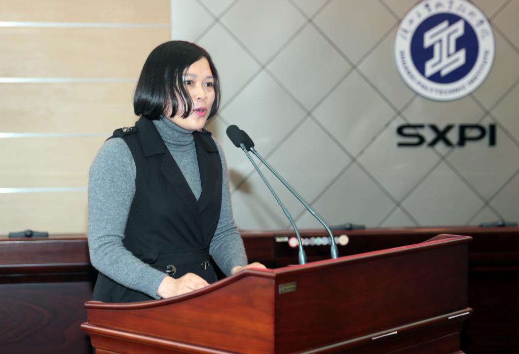 基础部赵雨老师主持