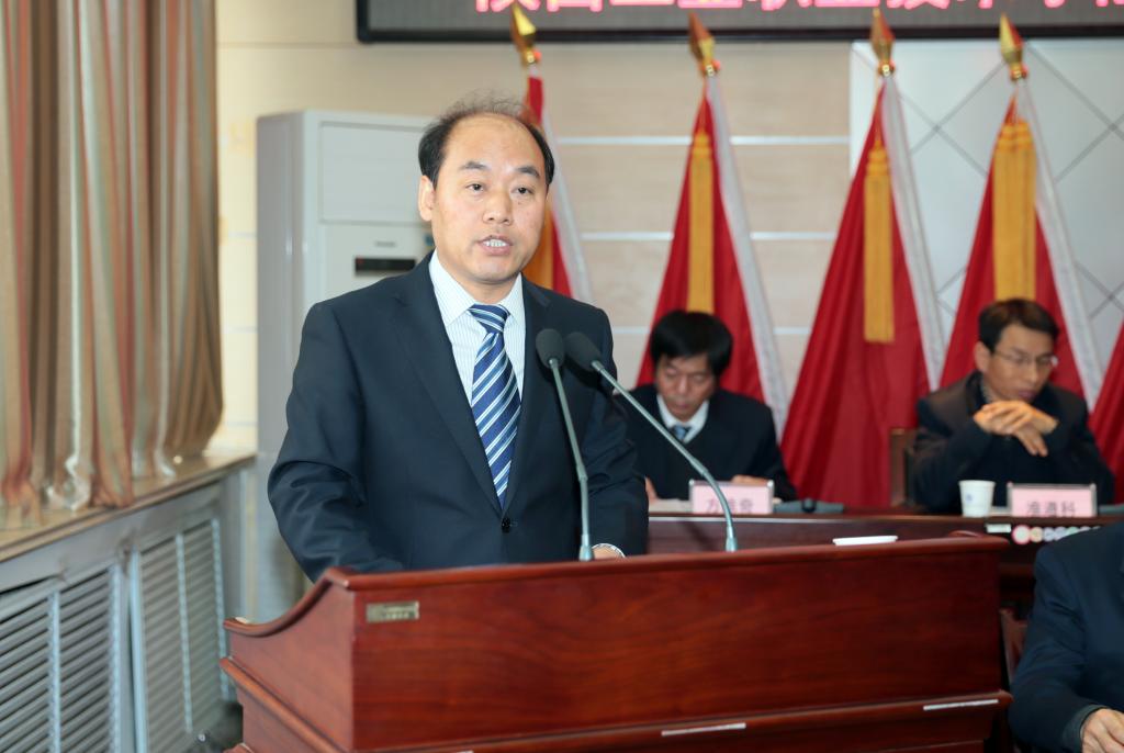 副院长梅创社作《关于在西咸新区空港新城征地建设新校区的报告》